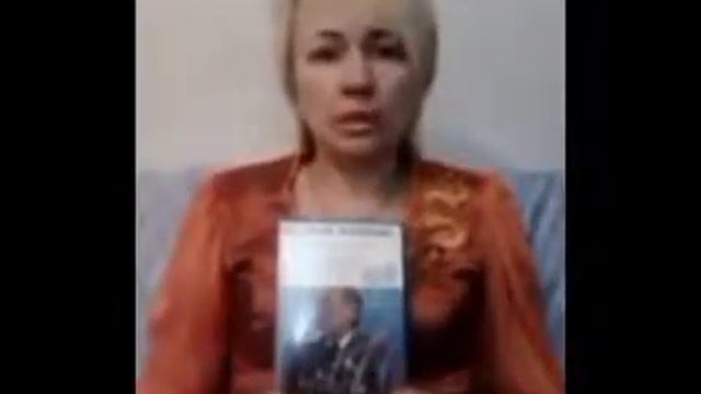 Вылечила аритмию смотреть онлайн