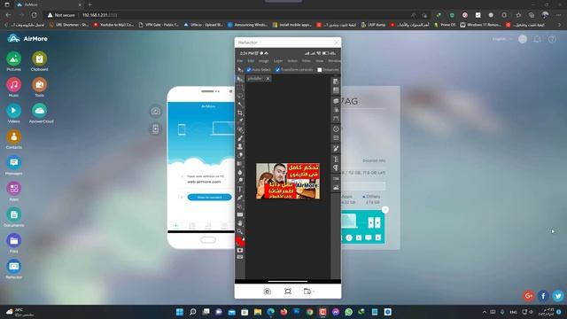 طريقة تشغيل الفوتوشوب الاصلى على الاندرويد?? смотреть онлайн