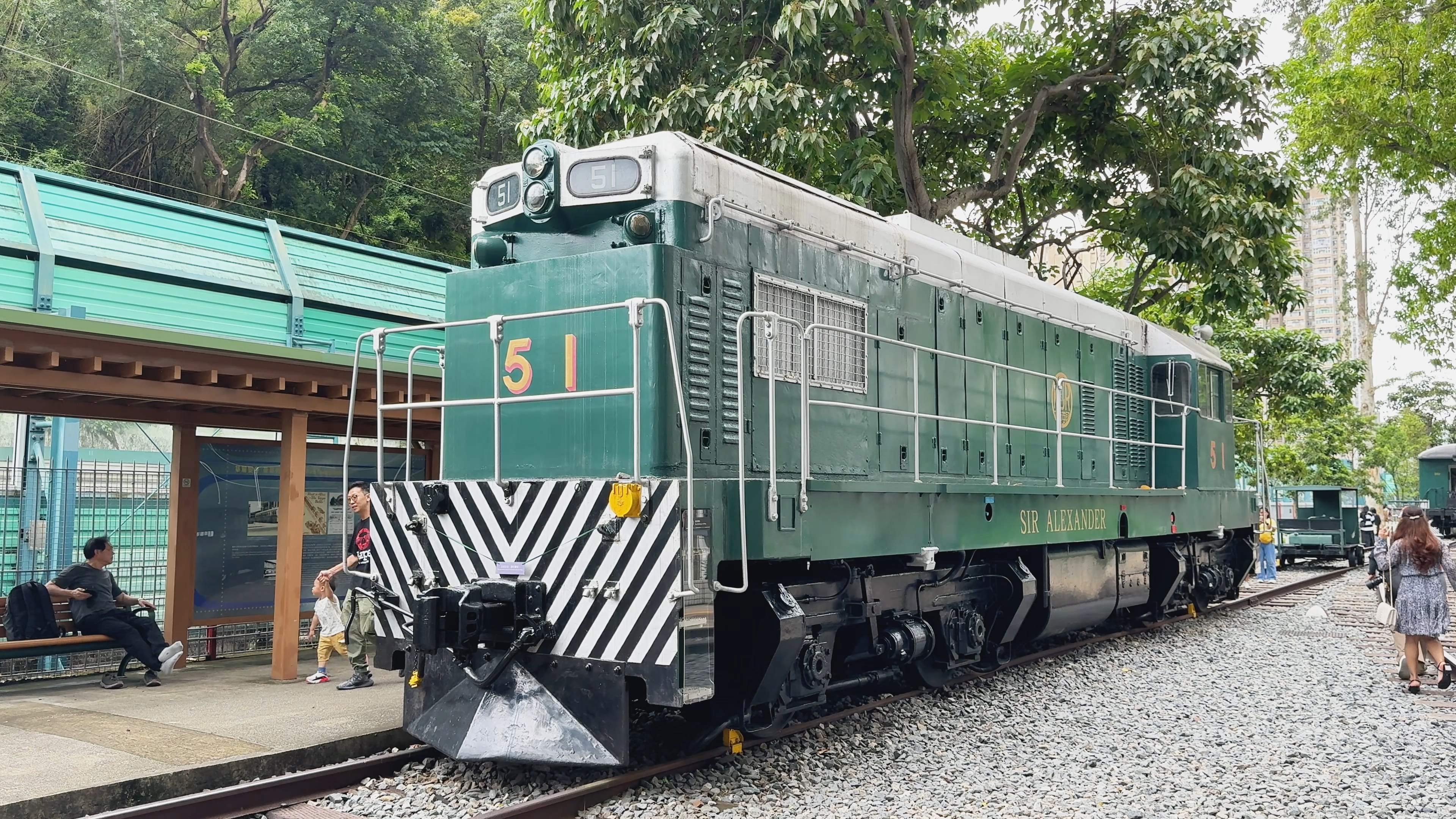 Гонконгский железнодорожный музей