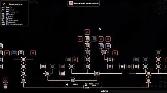 (mindustry ) Нужно делать завод #4 смотреть онлайн