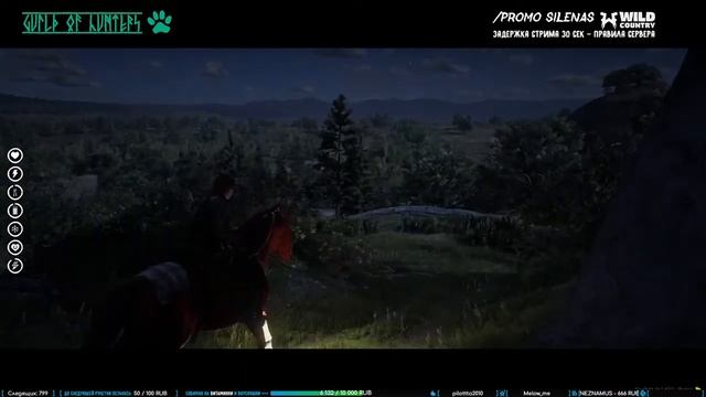 Сильно болею, но не могу без стрима... Зачильный выходной... смотреть онлайн