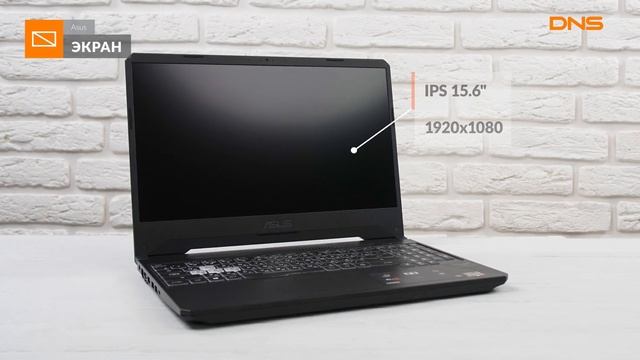 Распаковка ноутбука Asus TUF Gaming FX505DU-BQ080T / Unboxing Asus TUF Gaming FX505DU-BQ080T смотреть онлайн