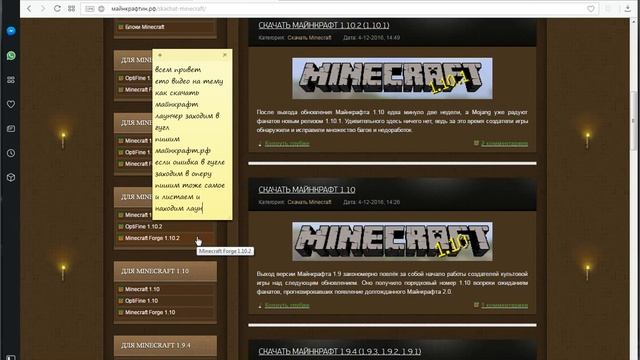 Геймеры и Зомби