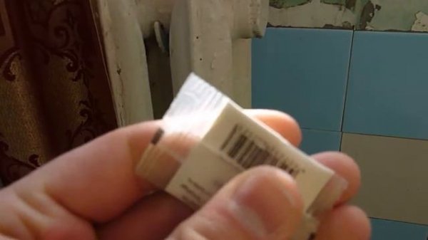 Заморозка смазок для суппортов и направляющих vmpauto при -36