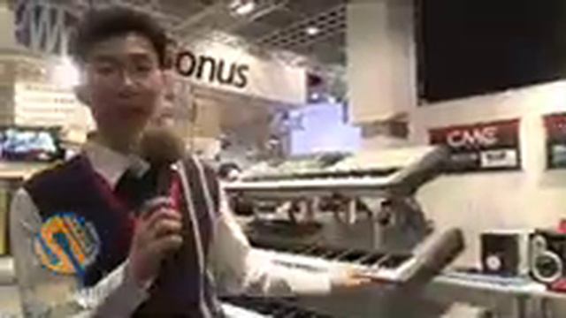 CME UF 2nd Generation: Musikmesse Video смотреть онлайн