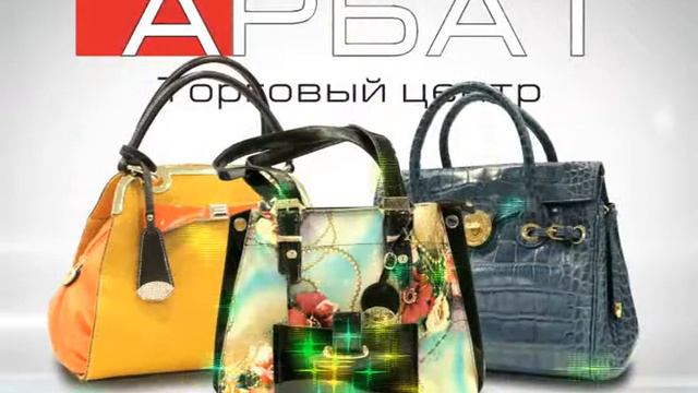 Весна в Арбате смотреть онлайн