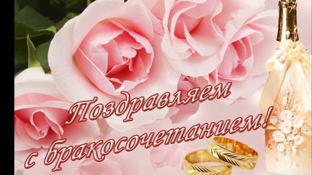 Детям, в день свадьбы смотреть онлайн