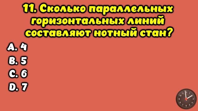 Интересный тест на эрудицию и кругозор #28 | Проверьте знания! #викторина #квиз #эрудиция смотреть онлайн