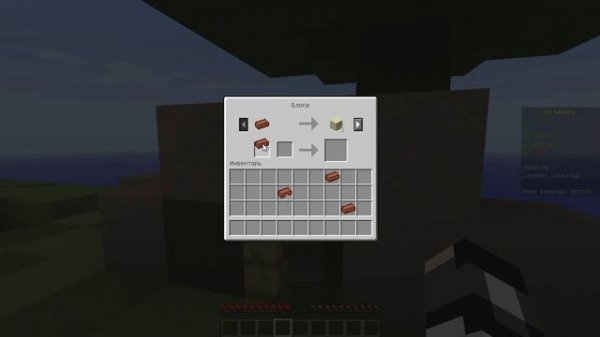 PlayDay / BedWars 5 мда)