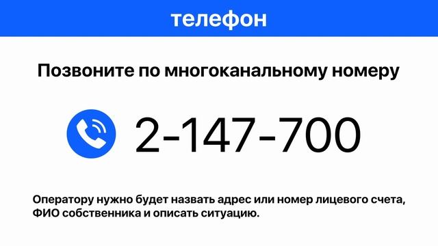 Умные устройства для всего