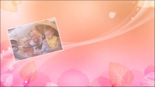 Поздравление с днем рождения взрослой дочери. смотреть онлайн