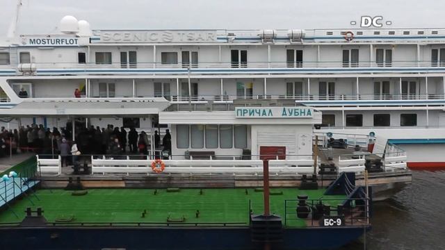 Открытие причала "Дубна". 22 октября 2013 года. смотреть онлайн