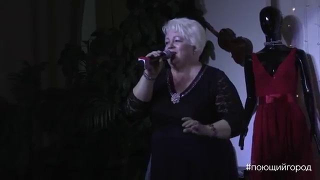 # Фестиваль Поющий город # Одна на двоих бессонница Светлана Шувалова #Финал Фестиваля# смотреть онлайн