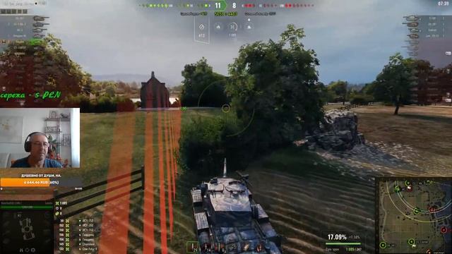 WOT. 18+,День «Будь лысым и свободным», открутки L, заказ музыки, танки на заказ из ангара смотреть онлайн