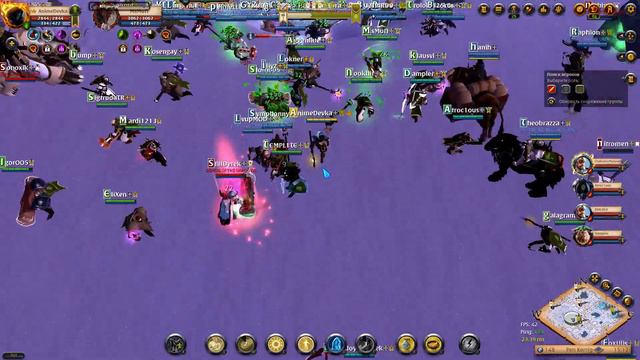 Albion Online 2021 08 29 18 15 46 08 DVR смотреть онлайн