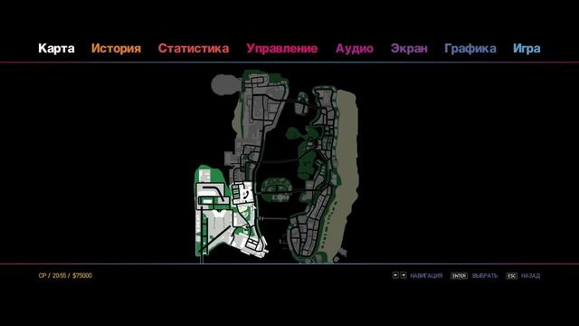 GTA VICE CITY — прокачка физики и графики! смотреть онлайн