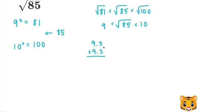 Square Root 85 смотреть онлайн