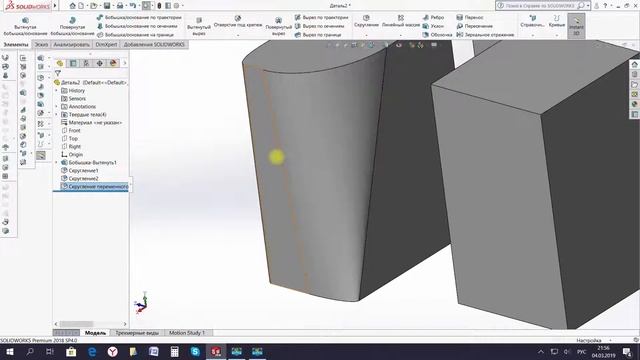 Кнопки SolidWorks #3 - Фаска/Скругление #solidworks смотреть онлайн