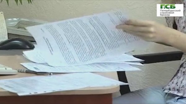 КАСКО рейтинг http://www.osago-peterburg.ru