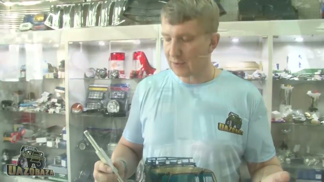 UAZOBAZA - Для лифта Патриота берите усиленные стойки стабилизатора