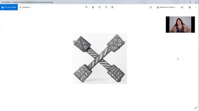 ОТ ПЕРВОБЫТНОГО ИСКУССТВА К НАРОДНОМУ. Часть 30. Ударные инструменты. Ролик 2, теория. смотреть онлайн