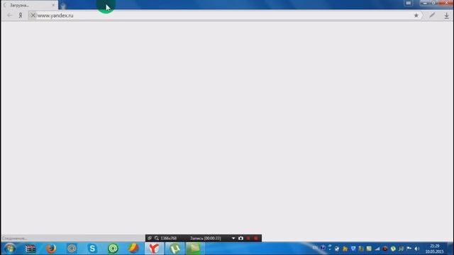 Обзор Программ #16 Yandex смотреть онлайн
