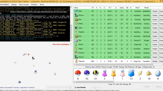 RocketBot2 v2.16.0.2 смотреть онлайн