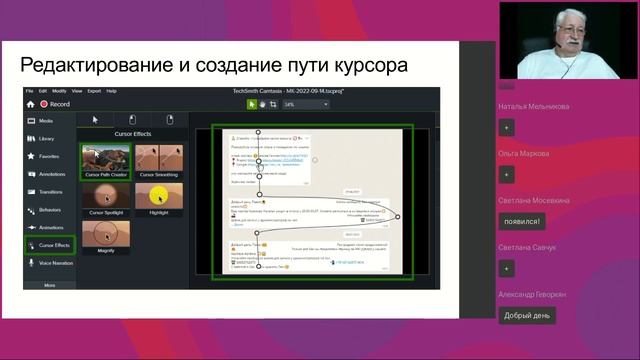 Видео из ничего 12 простых и неочевидных способов сделать видео без видеокамеры смотреть онлайн