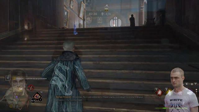 Про Hogwarts Legacy смотреть онлайн