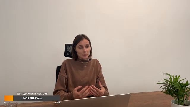 Лекция №6. Философия Сократа. Познай самого себя. смотреть онлайн