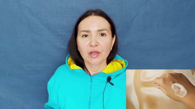 The Ordinary Vitamin C Suspension 23 % +HA Spheres 2% Отзывы смотреть онлайн