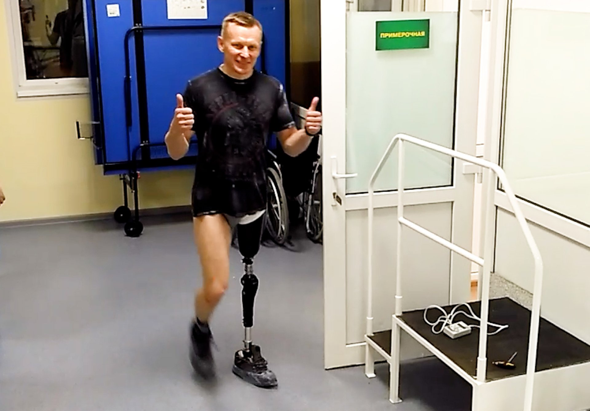 Всё о протезах ног. Часть 10: "Ампутация ноги - не приговор". смотреть онлайн