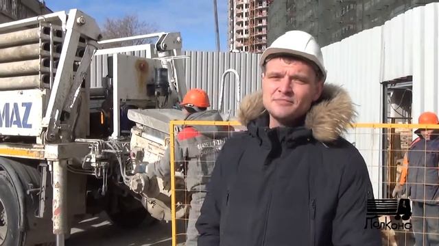 ЖК "Династия". Линейный бетононасос LIEBHERR смотреть онлайн