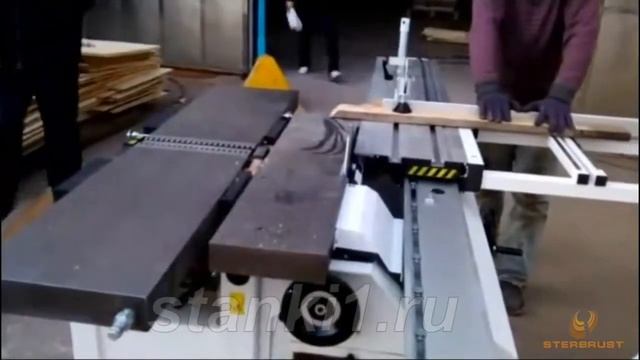Комбинированный станок С300 смотреть онлайн