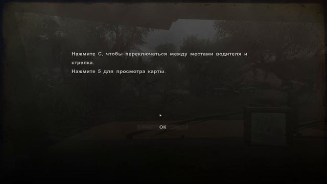 ПРИЕХАЛ В АФРИКУ И СРАЗУ ЗАБОЛЕЛ #1 ⚓ FarCry 2 смотреть онлайн