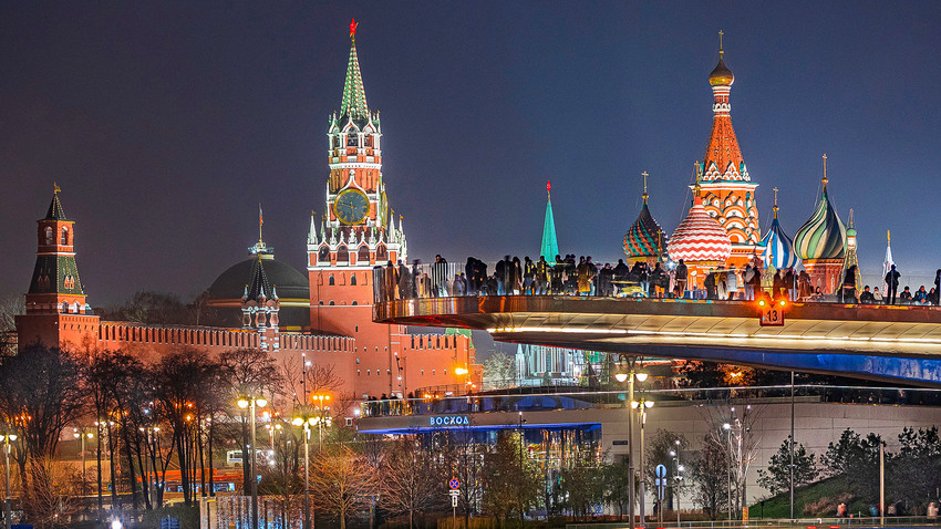 г. Москва смотреть онлайн