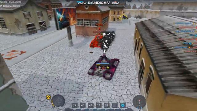 Anti-Rose смотреть онлайн