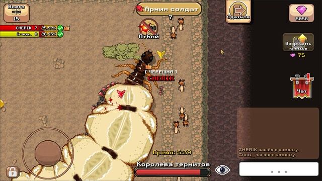 САМЫЙ ЛЕГКИЙ СПОСОБ ПОЛУЧИТЬ 20000 ТЫСЯЧ КЛАНОВЫХ ОЧКОВ - Pocket Ants: Симулятор Колонии смотреть онлайн