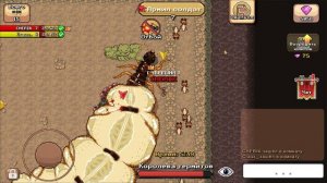 САМЫЙ ЛЕГКИЙ СПОСОБ ПОЛУЧИТЬ 20000 ТЫСЯЧ КЛАНОВЫХ ОЧКОВ - Pocket Ants: Симулятор Колонии