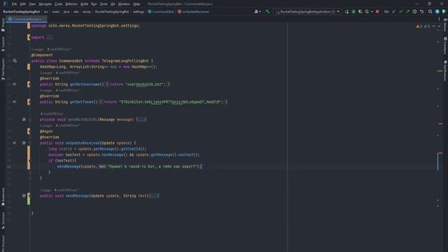 ДИАЛОГИ В TELEGRAM BOT JAVA смотреть онлайн