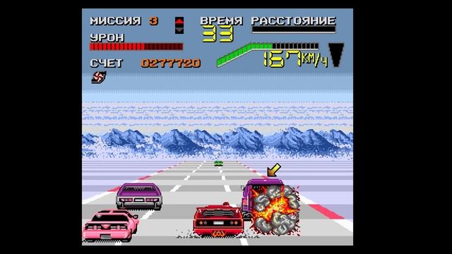 Chase H.Q.II (Super H.Q.) Прохождение (Sega Rus) смотреть онлайн