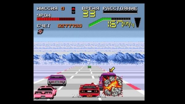 Chase H.Q.II (Super H.Q.) Прохождение (Sega Rus)