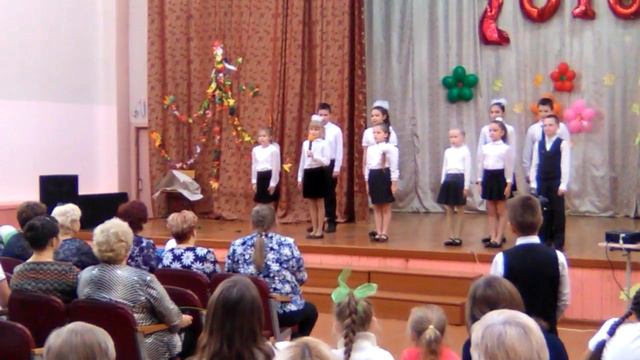 Школа 38 Сыктывкар 2В класс. День учителя. смотреть онлайн