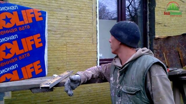 Базальтовая вата роклайт утепление смотреть онлайн