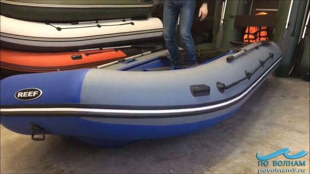 Сборка лодки REEF 390НД смотреть онлайн