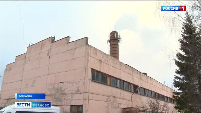 Станислав Воскресенский поручил обследовать систему теплоснабжения микрорайона Красные Сосенки смотреть онлайн
