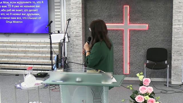 Церковь "Благодать", 30.10.2022, 2 богослужение смотреть онлайн