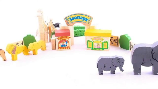 Деревянный конструктор 