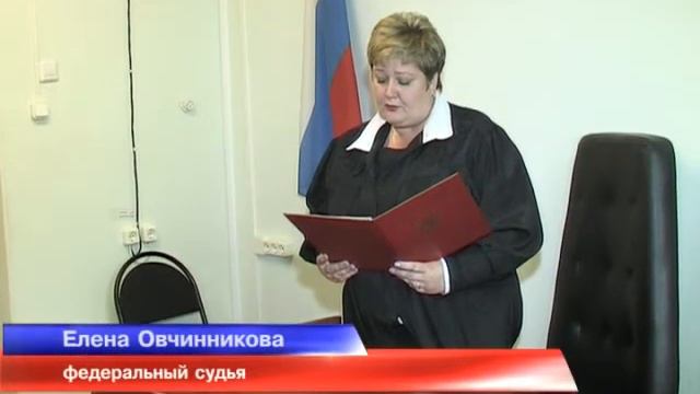 «Неуд» в законе смотреть онлайн
