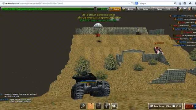 bandicam 2015 02 10 16 24 39 540 смотреть онлайн